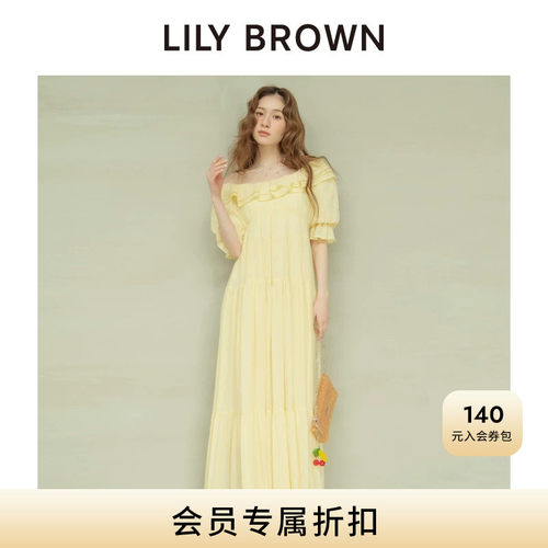 LILYBROWN一字领露肩连衣裙