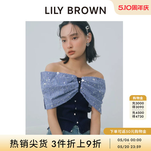 LILYBROWN吊带亮片露肩针织开衫