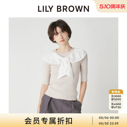 LILYBROWN蝴蝶结中袖针织衫