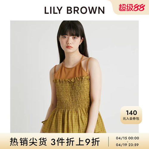 初上市价格 812元