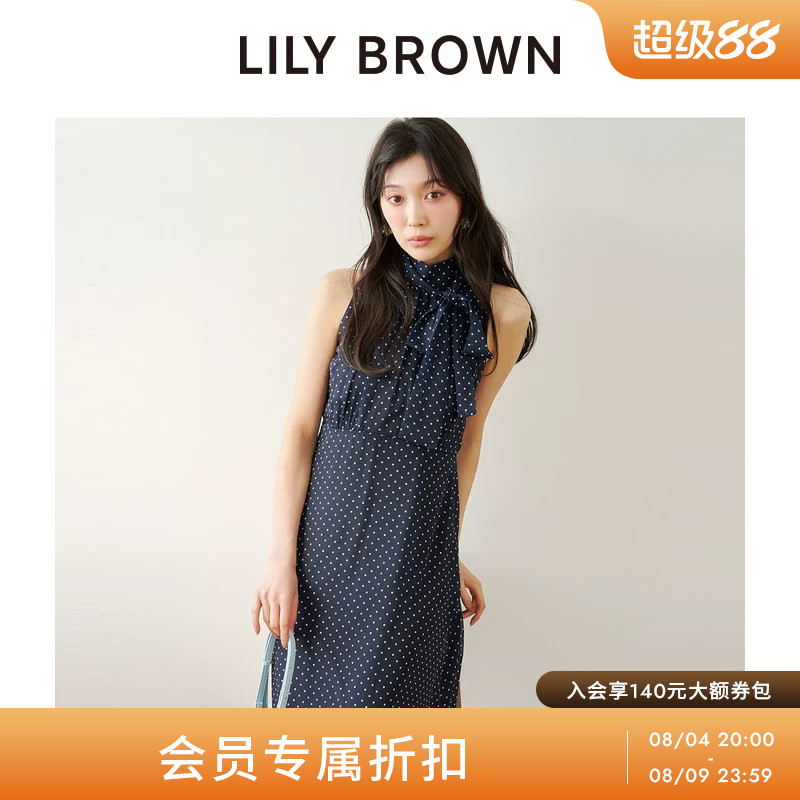 LILY BROWN2026早秋新品优雅立领系带无袖收腰连衣裙LWFO264037 - 实物图