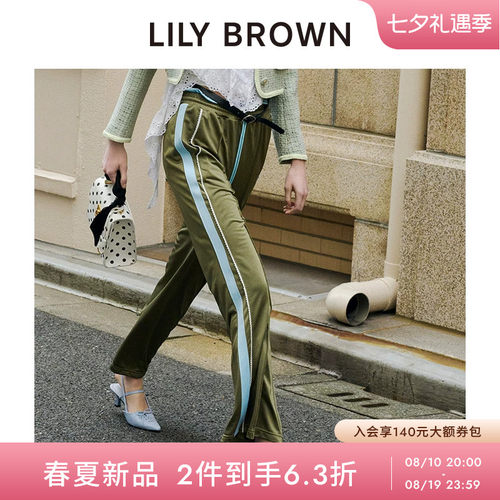 LILYBROWN松紧蕾丝边运动休闲裤
