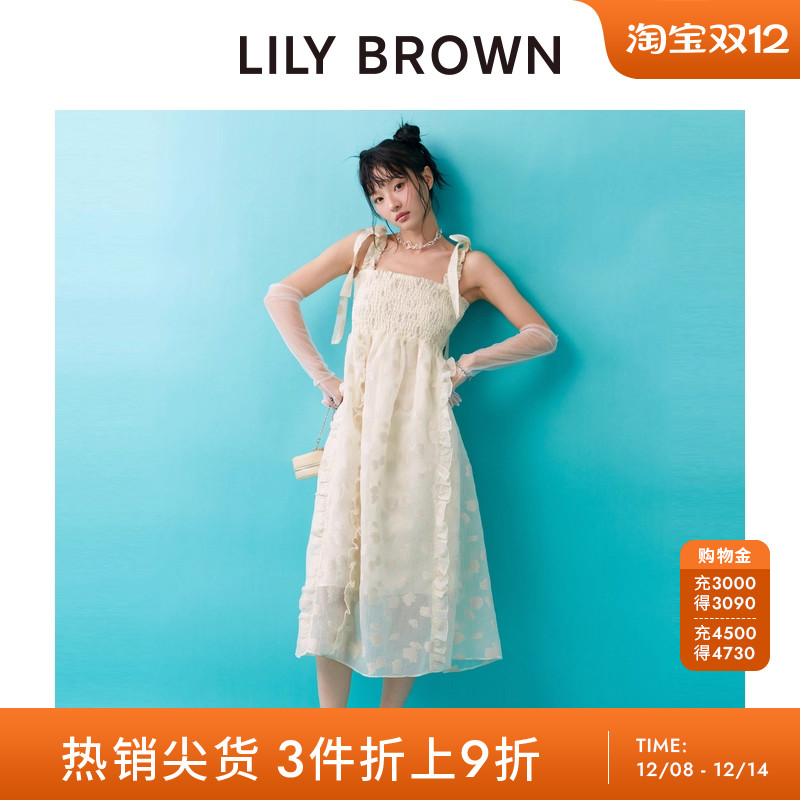 LILY BROWN春夏款 甜美公主蝴蝶结露背长连衣裙LWFO251066