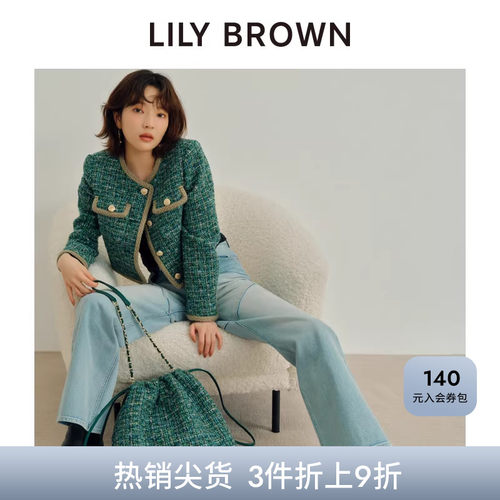 拼接长牛仔裤LILYBROWN休闲