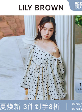 LILY BROWN2026春夏新品甜美系带露肩A字泡泡袖连衣裙LWFO261012