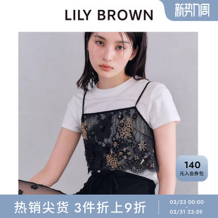 T恤两件套LWCT254801 CANDY刺绣吊带短袖 LILY BROWN秋冬款