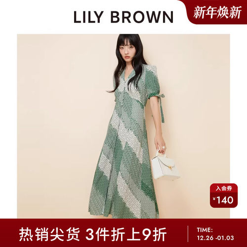 LILYBROWN收腰短袖连衣裙