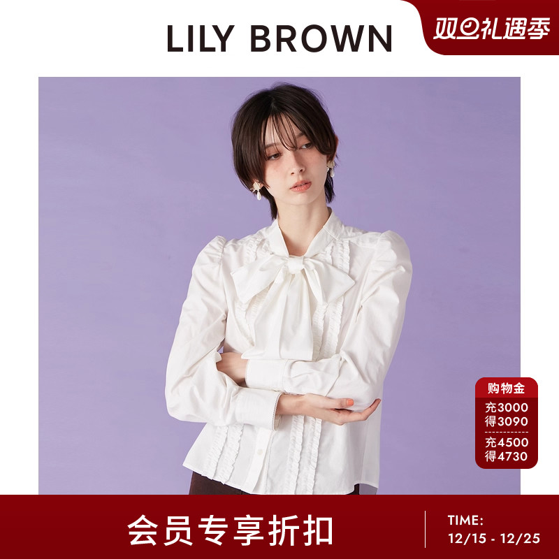 LILY BROWN2025秋冬新品泡泡袖荷叶边蝴蝶结棉质衬衫LWFB255040