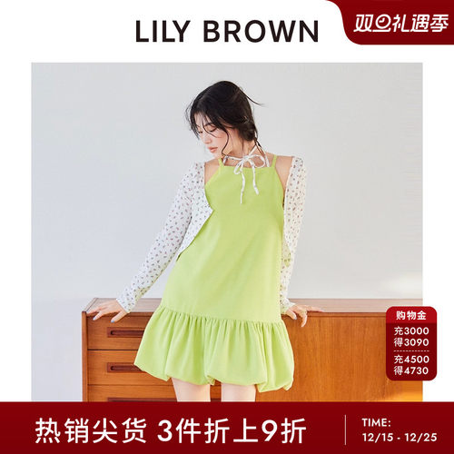 初上市价格 910元