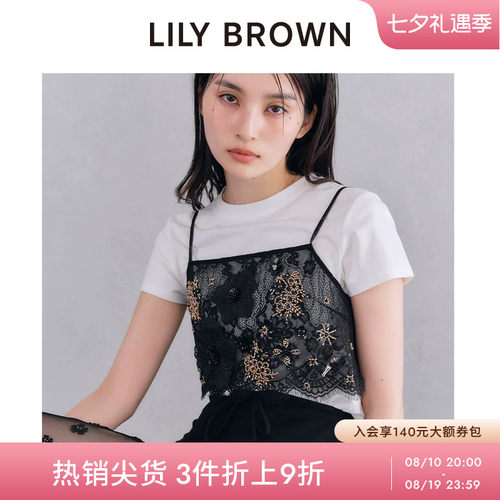LILYBROWN刺绣吊带短袖T恤套装