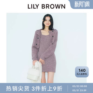 半身裙两件套LWNO254090 双排扣针织开衫 LILY BROWN秋冬款