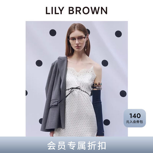 LILYBROWN蕾丝缎面吊带连衣裙
