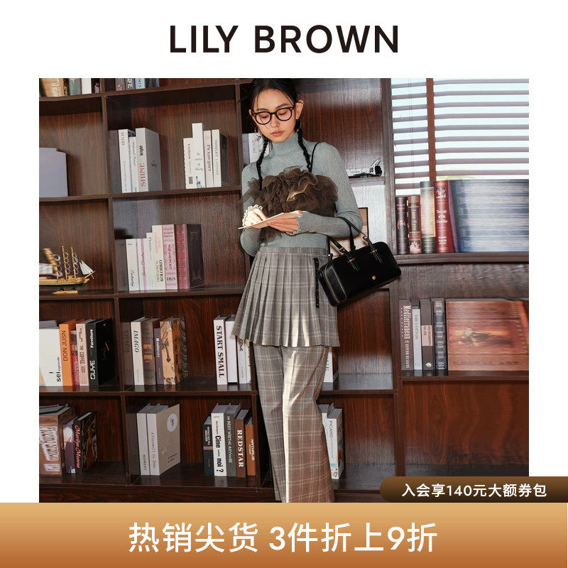 LILY BROWN秋冬款 气质设计微喇两件套百褶裙裤LWFP244042