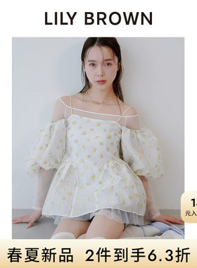 LILYBROWN吊带露肩提花雪纺上衣