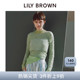 打底衫 甜美透视抽褶修身 上衣LWCT241092 BROWN春夏款 LILY