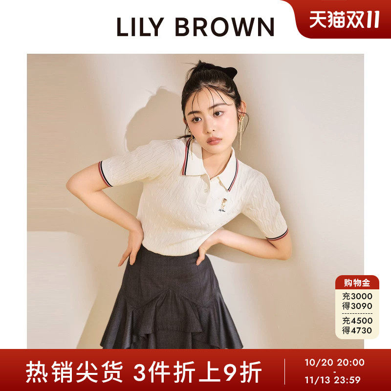 LILY BROWN春夏款 高腰学院风荷叶边短半身裙裤LWFP242043