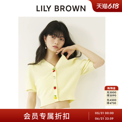 LILYBROWN短袖V领针织开衫