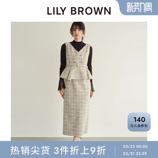 LILY 优雅粗花呢荷叶边收腰连衣裙LWFO255063 BROWN秋冬款