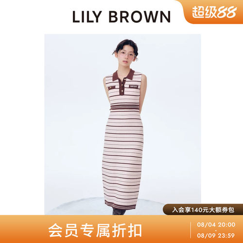 LILYBROWN无袖针织收腰连衣裙