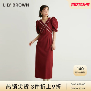 LILY BROWN秋冬款 法式优雅撞色开叉收腰连衣裙LWFO234139