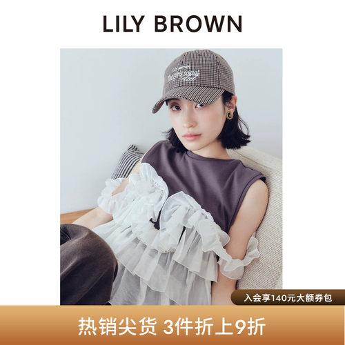 LILYBROWN木耳边薄纱拼接T恤