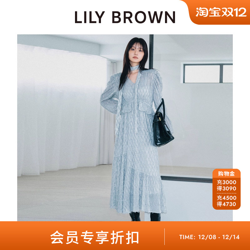 LILYBROWN流苏提花泡泡袖连衣裙