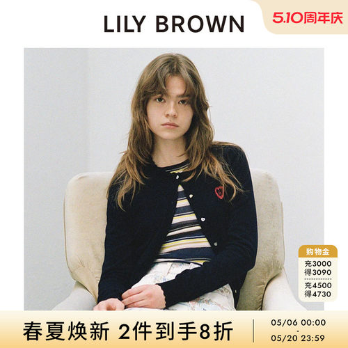 LILYBROWN刺绣口袋针织开衫