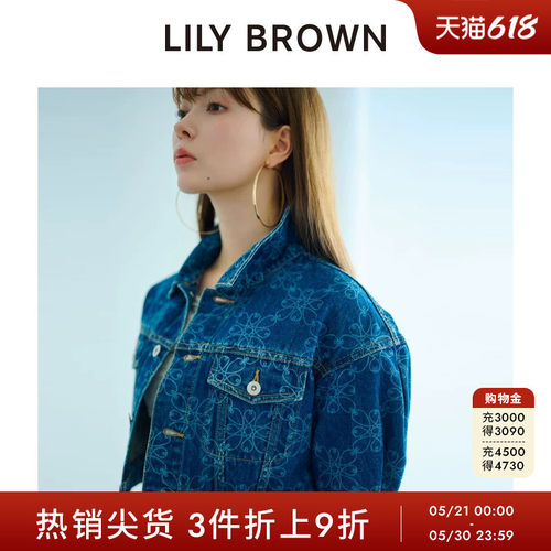 LILYBROWN落肩短袖牛仔短外套