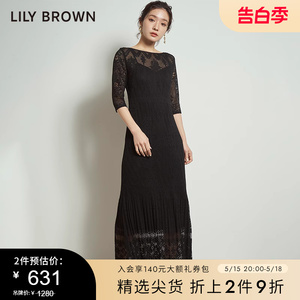 LILY BROWN春夏款 复古编织V领压褶新中式连衣裙LWFO221062