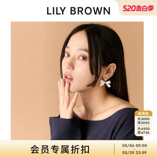 LILYBROWN蝴蝶结爱心耳环