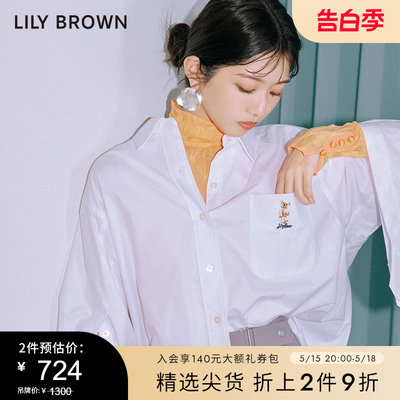 LilyBrown新品翻领学院风衬衫