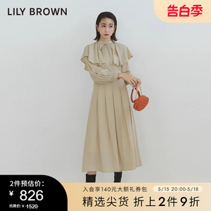 LILY BROWN秋冬款纯色气质荷叶边收腰百褶连衣裙LWFO234274