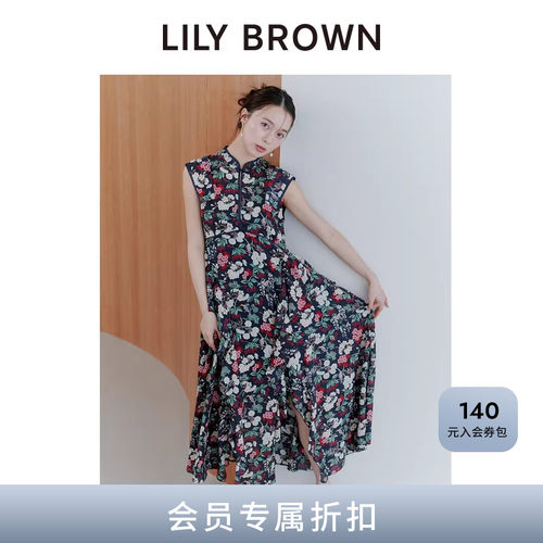 LILYBROWN印花无袖连衣裙