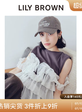 LILYBROWN木耳边薄纱拼接T恤