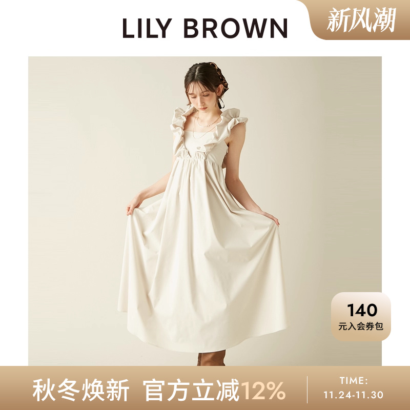 LILYBROWN吊带露肩格纹连衣裙