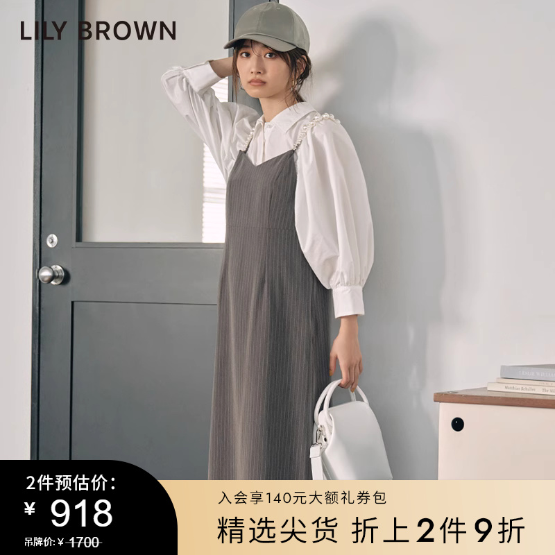 LilyBrown连衣裙春夏新品