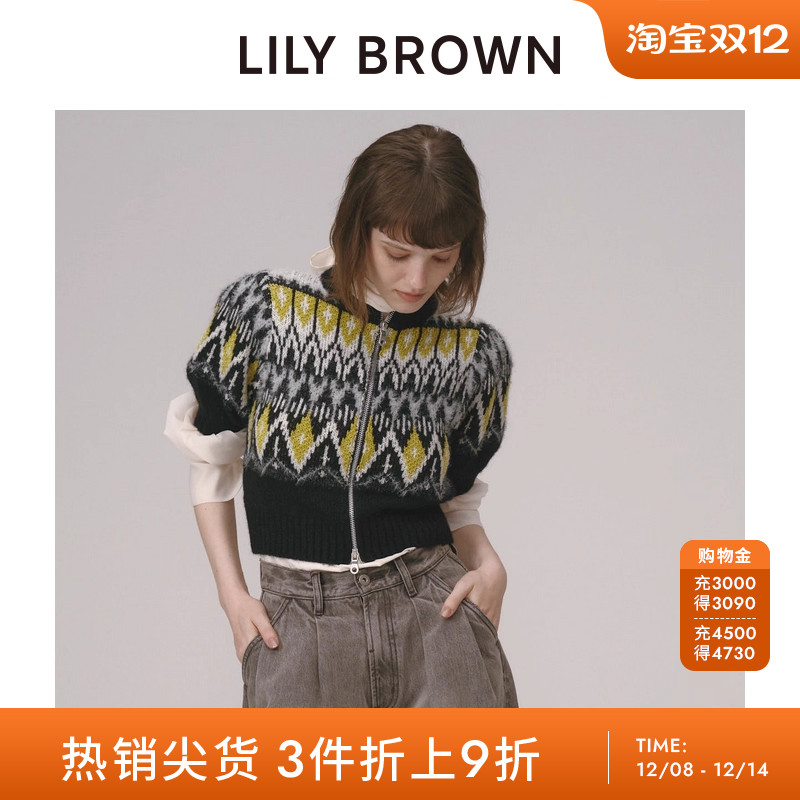 初上市价格 850元