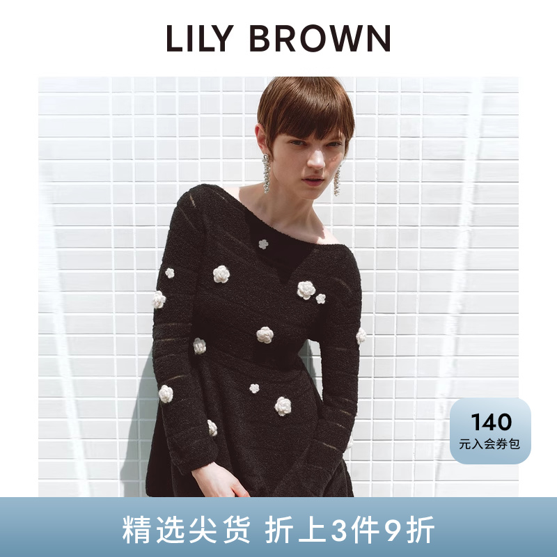 立体花卉甜美LILYBROWN连衣裙