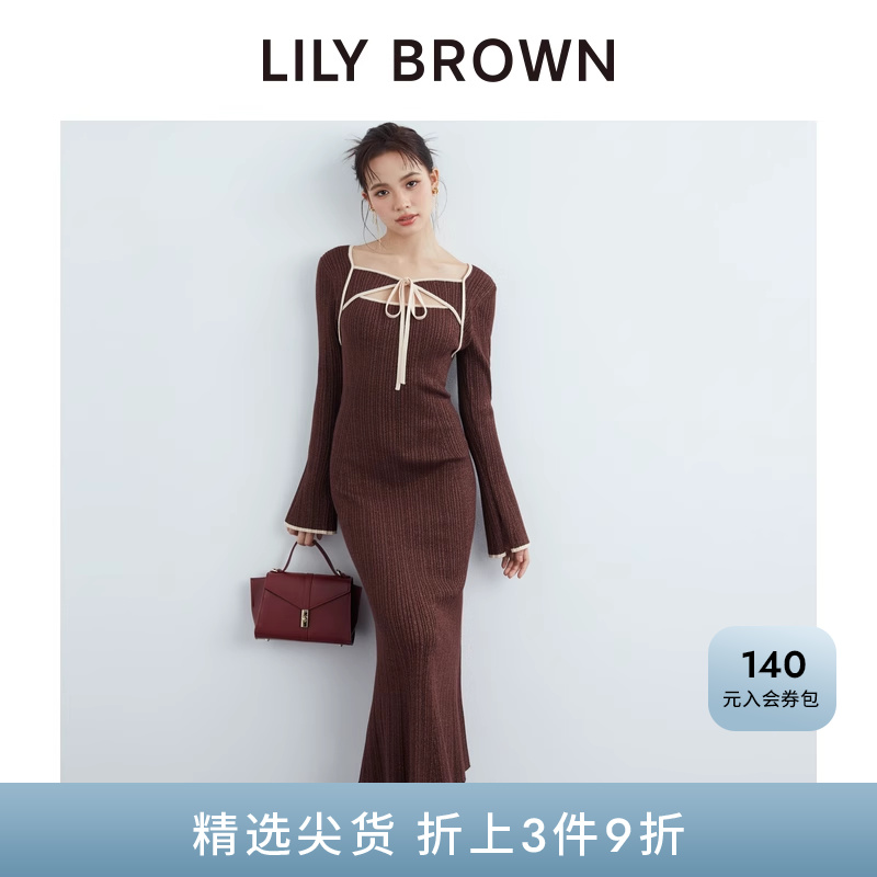 针织挂脖修身LILYBROWN连衣裙