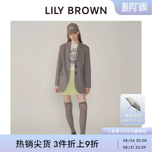 LILYBROWN两粒扣翻领西装外套