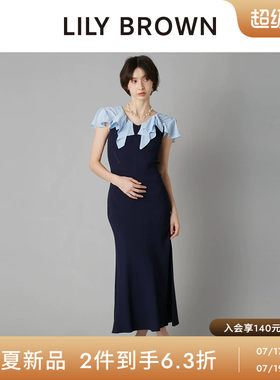 LILYBROWN小飞袖收腰针织连衣裙