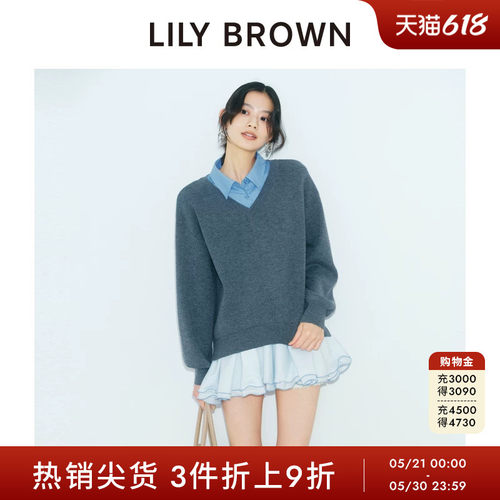 LILYBROWN拼接衬衫领连衣裙