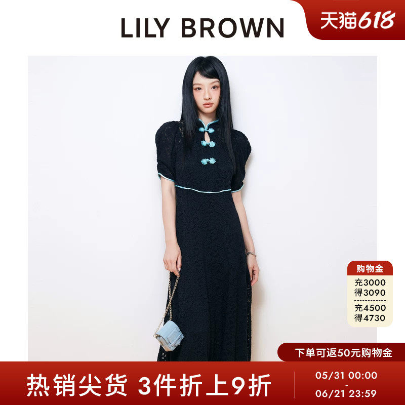 LILY BROWN春夏款新中式甜美蕾丝撞色拼接连衣裙LWFO251117
