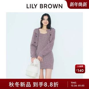 半身裙两件套LWNO254090 双排扣针织开衫 LILY BROWN2025秋冬新品