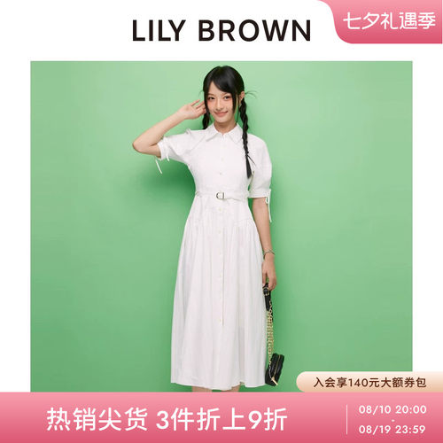 LILYBROWN翻领衬衫收腰连衣裙