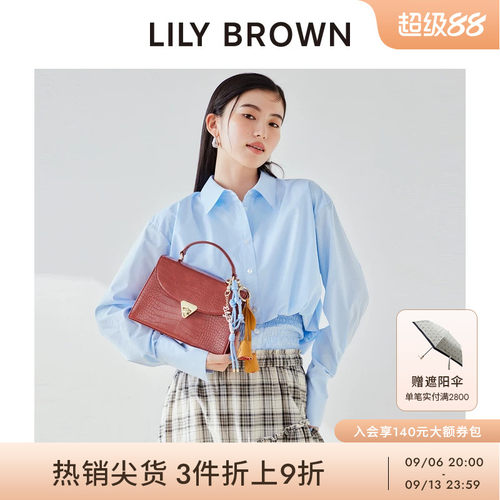 LILYBROWN翻领两件套抹胸衬衫