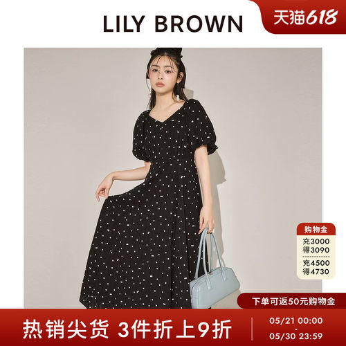 LILYBROWN度假风露背l连衣裙