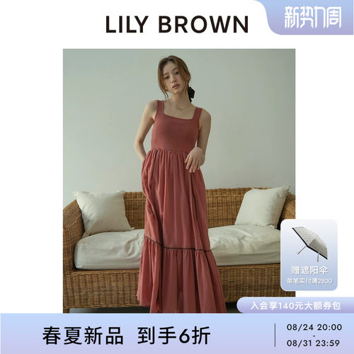 LILYBROWN针织无袖收腰连衣裙