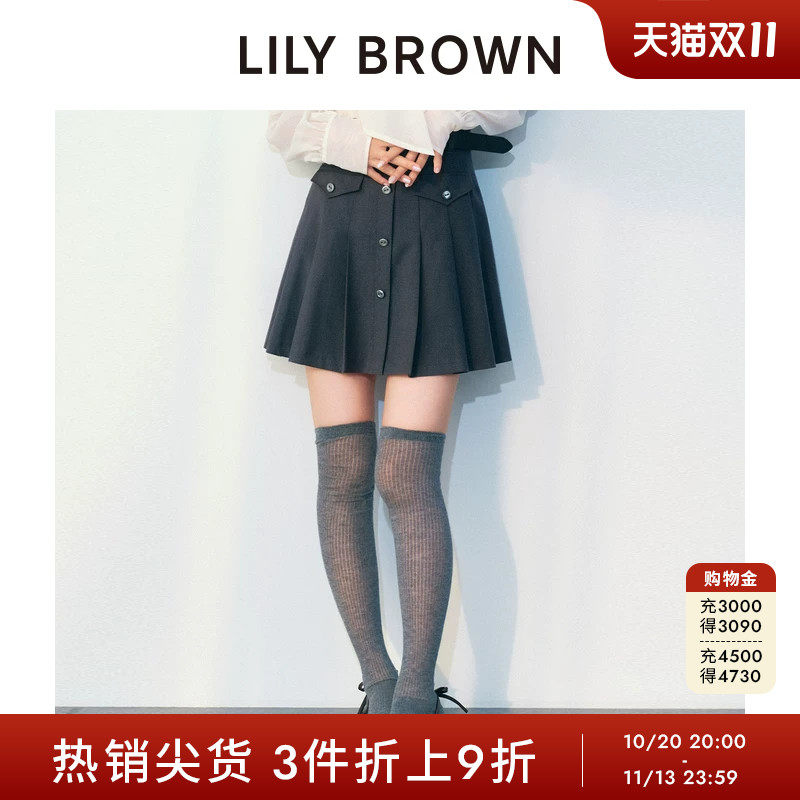 LILY BROWN2026春夏新品学院风高腰腰带百褶A字半身裙LWFP261028