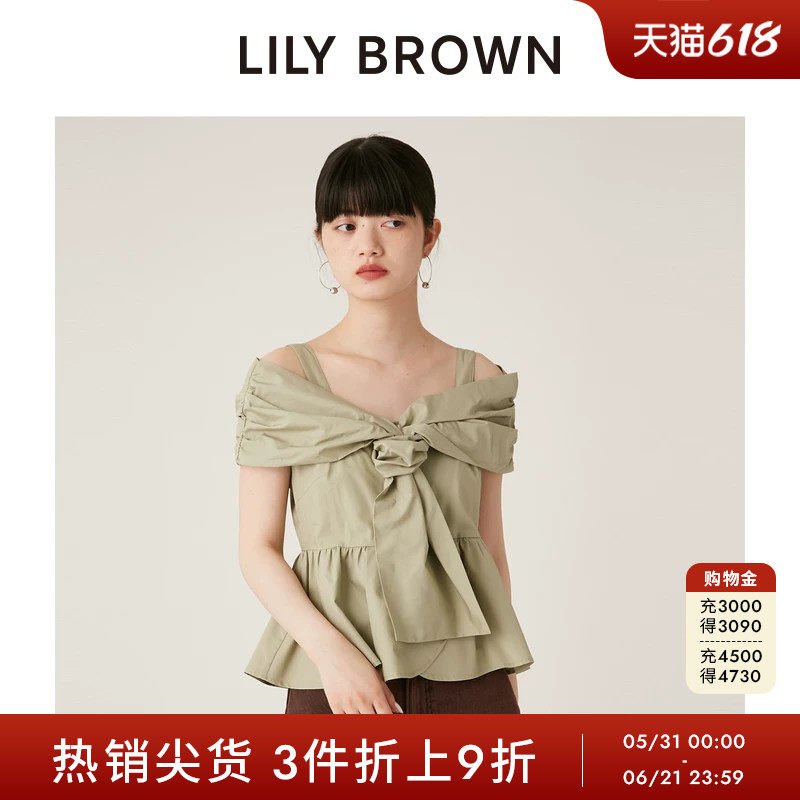 LILY BROWN秋冬款 甜美一字领扭结吊带露肩上衣LWFT244076